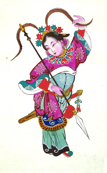 女门神穆桂英